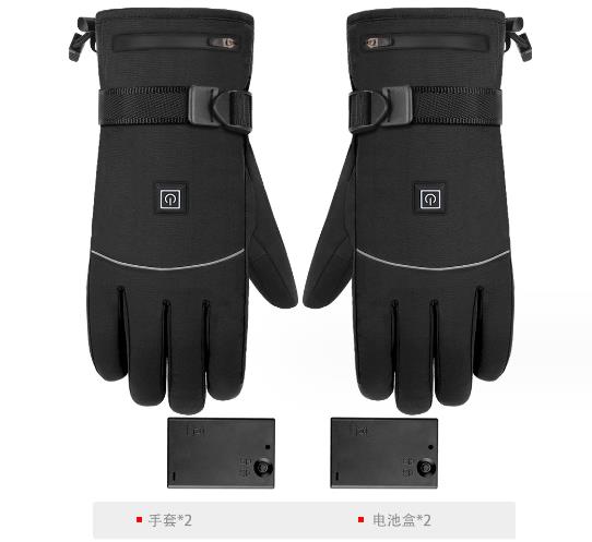 ThermaHands? Heated Rechargeable Gloves